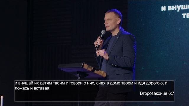 КАК СОЕДИНЯТЬСЯ С ГОСПОДОМ/ОЛЕГ ИЛЬИН смотреть онлайн