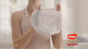 Удобные трусики-подгузники Huggies Elite Soft