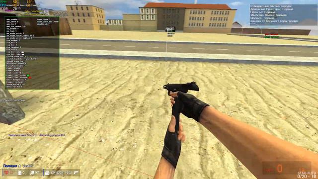 achievement bad coder смотреть онлайн