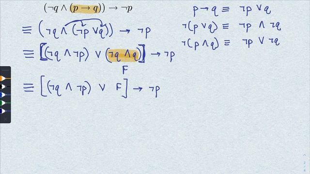 Proving a Tautology by Using Logical Equivalences смотреть онлайн