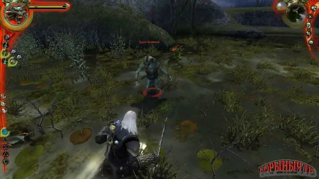 The Witcher. Прохождение. Часть 80. Граф Де Ветт. смотреть онлайн