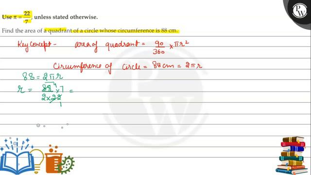 Use π=22/7, unless stated otherwise.Find the area of a quadrant of a circle whose circumference i.. смотреть онлайн