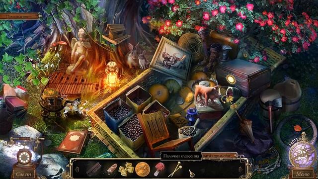 Детективное агентство. Хрустальная туфелька. Коллекционное издание смотреть онлайн