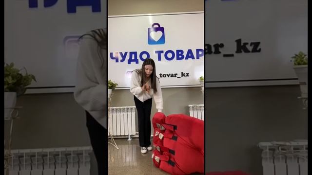 Пуфик - матрас? смотреть онлайн