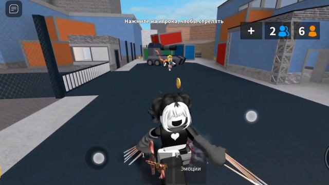 /играю в мм2// со своими любимыми ноготками😍//