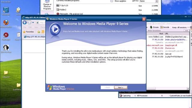 CVE-2012-1723 - On BH EK - vs JRE 1.7u4 смотреть онлайн