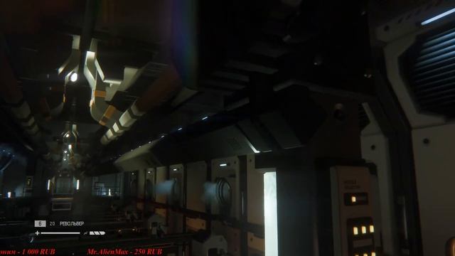 Alien: Isolation Свой среди Чужих, Чужой среди своих смотреть онлайн