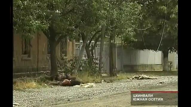 Тарас Белозеров. Цхинвал - последствия (2008г.) смотреть онлайн