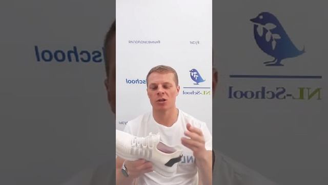 Прямой эфир: "Как правильно выбрать обувь" Александр Давыдцев смотреть онлайн