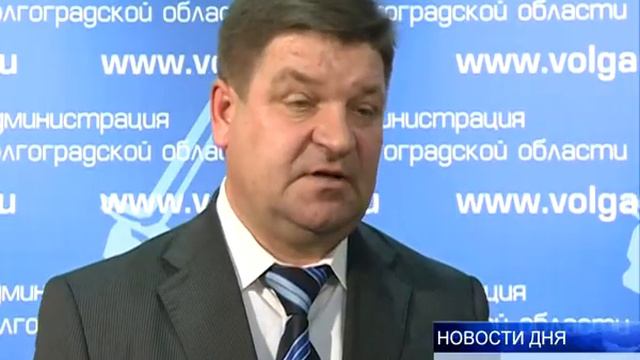 глава кумылженского смотреть онлайн