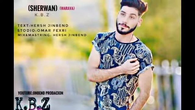 sherwan k.B.Z niw 2017 werva смотреть онлайн