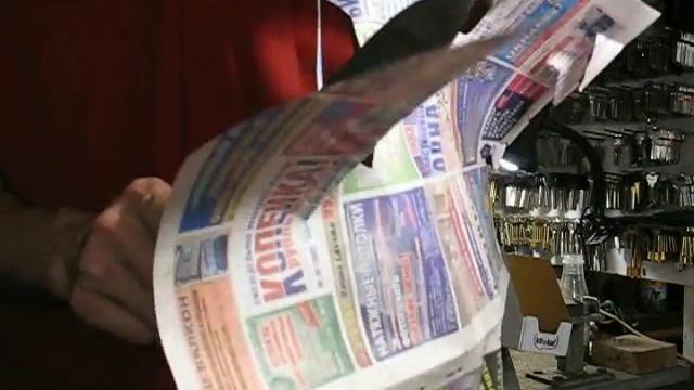 Опыт № 56 нож MASAHIRO 3 режем туалетную бумагу