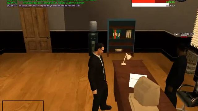 Увольнение ФБР смотреть онлайн