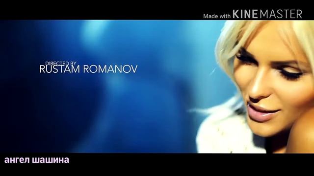 Ханна// Te amo смотреть онлайн