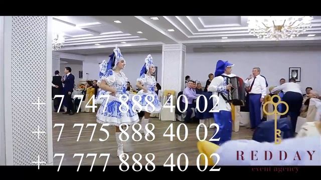 Танец Гжель Астана смотреть онлайн