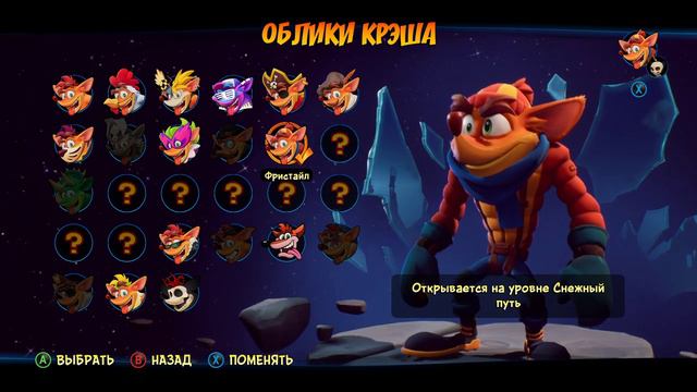 Crash Bandicoot 4: It's About Time/Крэш Бандикут на ПК. Прохождение #8 (Босс и новый персонаж) смотреть онлайн