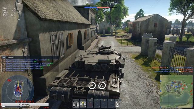 Блин, Пятницу 13 пропустил... | War Thunder 1.95 смотреть онлайн