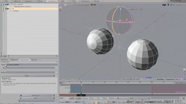 PMG Messiah 06. Command меню. смотреть онлайн