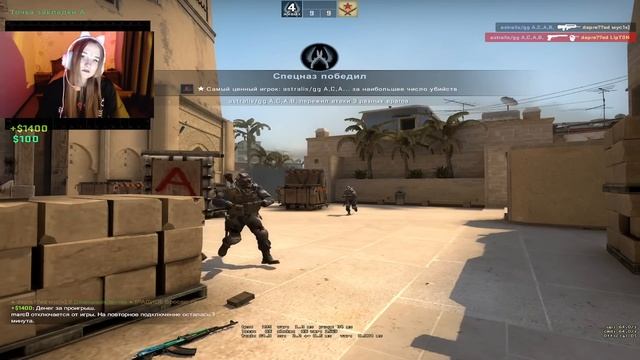 DEKO ИГРАЕТ В МАТЧМЕЙКИНГ СО СВОЕЙ ДЕВУШКОЙ | ДЕКО ЗАШЕЛ В ММ НА СУПРИМЫ (CS:GO)