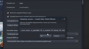КАК НАСТРОИТЬ МОНИТОР BENQ ZOWIE XL2411P ДЛЯ КС ГО | CS:GO 144ГЦ