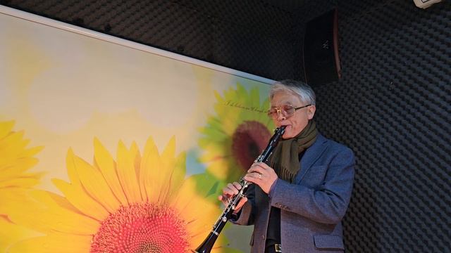 안 녕 - Selmer 10S vintage Clarinet смотреть онлайн