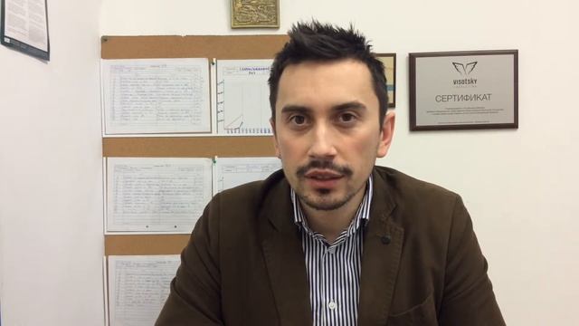 Небольшой нюанс для выполнения боевых планов | ШВБ | Сессия 8 смотреть онлайн