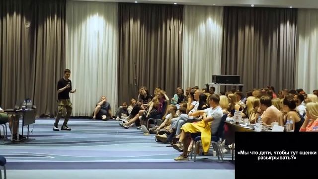 Как захватить рынок? Тотальное доминирование (Аяз Шабутдинов) смотреть онлайн