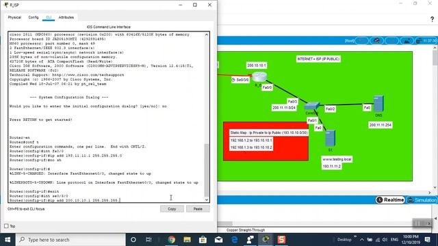 Configure Static NAT (Static MAP) смотреть онлайн