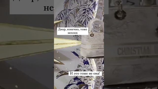 ПРО ГОЛДИ/ ИСТОРИЯ ОДНОЙ ЛЮБВИ/ Малышка GOLDY/ Дубай и Любофф/ ЮЛИАННА СЛОБОДЧУК смотреть онлайн