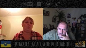 Полячка не признает нашего существования .mp4