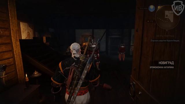 Ведьмак 3 Прохождение Без Комментариев На Русском На ПК Часть 49 — Король Нищих смотреть онлайн