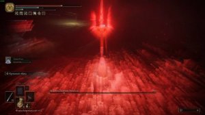 Прохождение босса - Маления, Клинок Микеллы. Elden Ring.