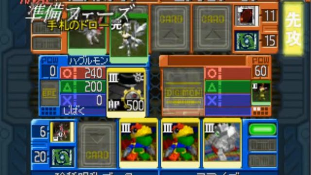 デジモンワールド : デジタルカードアリーナ ( Digimon World : Digital Card Arena ) Gameplay Reconnect Part 5 смотреть онлайн