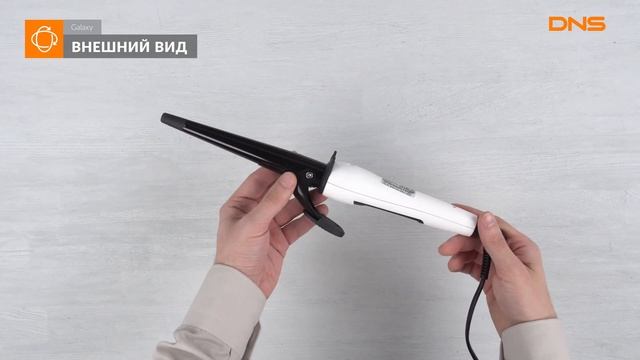 Распаковка щипцов для завивки волос Galaxy GL 4614 / Unboxing Galaxy GL 4614 смотреть онлайн