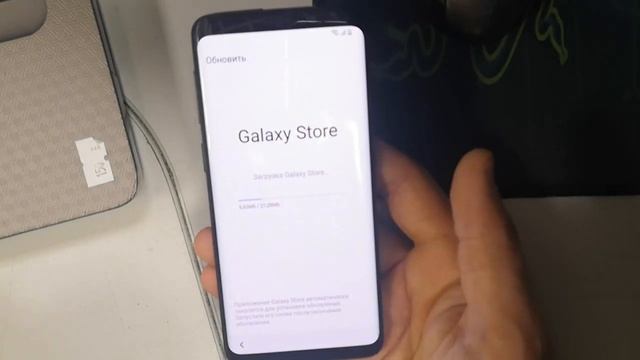 FAST FRP SAMSUNG S9 =2021= Разблокировка Аккаунта Гугл Самсунг G960 (S9) смотреть онлайн