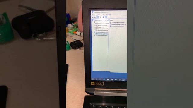 Acer Aspire 5, A515-41G AMD A12+RadeonRX540