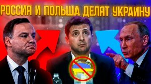 Age Of History 2 - Польша. Age Of Civilization 2.