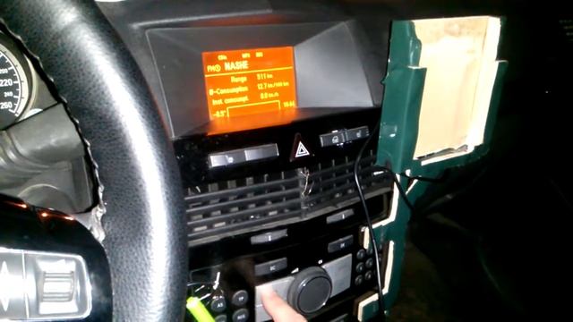 Opel astra h звук в цифрах смотреть онлайн