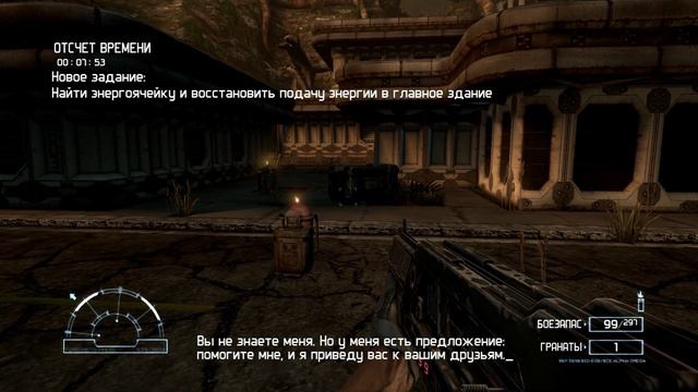 Aliens vs Predator 2010 Прохождение Игры Без Комментариев Часть 3 Джунгли смотреть онлайн