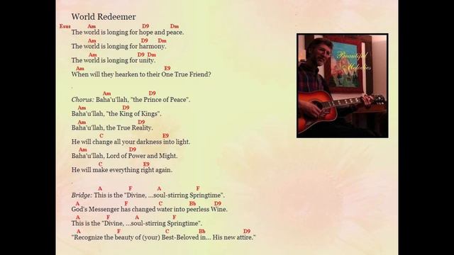 World Redeemer song by Jim Styan (with chords) смотреть онлайн