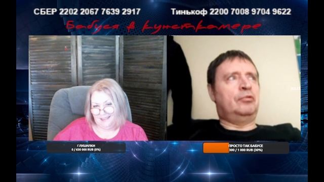 Не хочу, не буду на благо Питера! смотреть онлайн