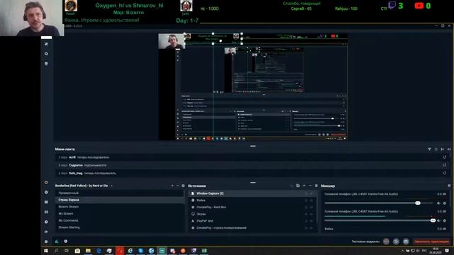HUD's от Shnurov'a. Показываю как использовать рамки для стримов по Героям4. (Excel) смотреть онлайн