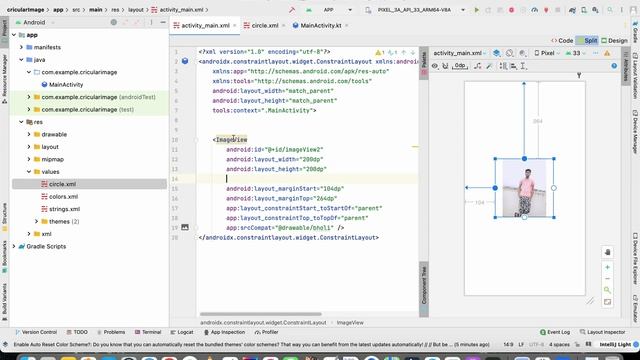 Circular ImageView in Android Studio смотреть онлайн