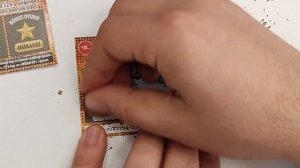 Покупаю лотерейные билеты каждый день! 🎫🎉  31.01.2024 #Лотерея