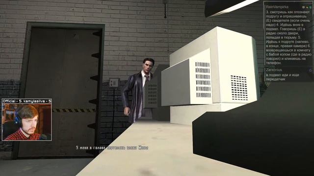 Max Payne 2 первое прохождение c Kwei, ч.1 смотреть онлайн