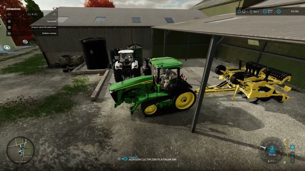 (PS4 Pro) FS 22 КФХ Устинка. Calmsden Farm #15 смотреть онлайн