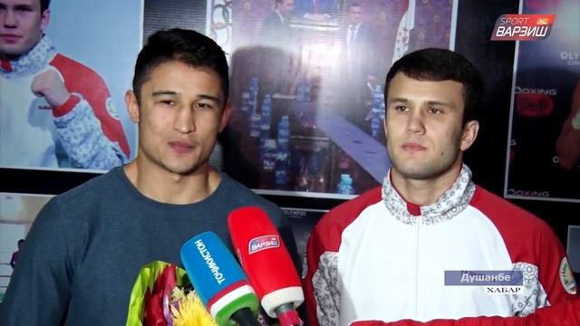 Истиқболи боксчиёни тоҷик дар фурудгоҳи пойтахт смотреть онлайн