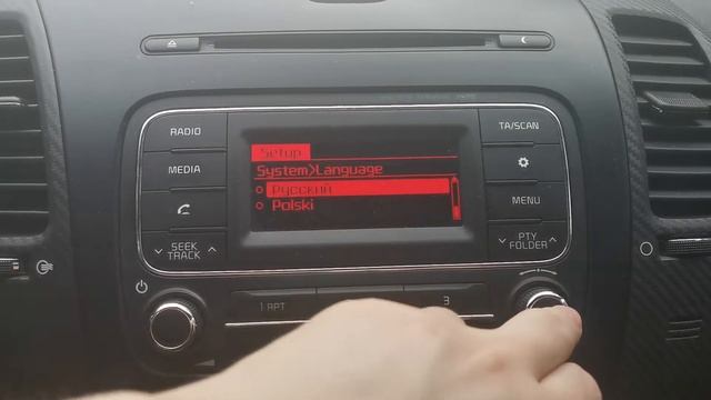 Kia Cerato зависает модуль Bluetooth смотреть онлайн