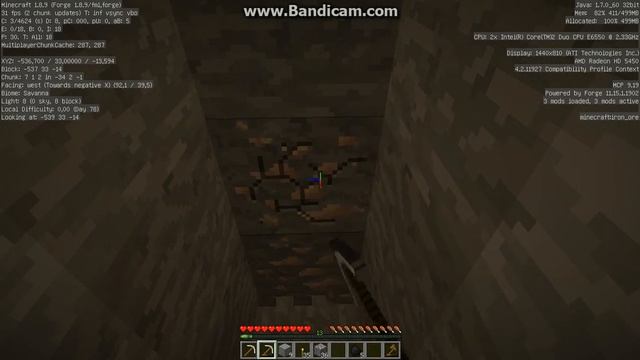 Выживание 14 часть! смотреть онлайн