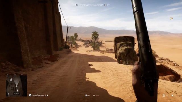 Battlefield V – Пасхалка на карте "Лагерь в Эль-Мардже" смотреть онлайн